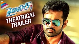 Hyper Movie Theatrical Trailer Launch Full Event  Ram Pothineni Raashi Khanna  Shreyas Media [upl. by Lepp]