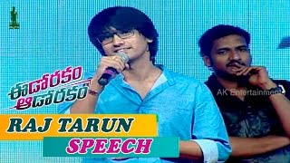 Raj Tarun Speech at Edorakam Adorakam Movie Success Meet  Vishnu Raj Tarun Sonarika [upl. by Atires]