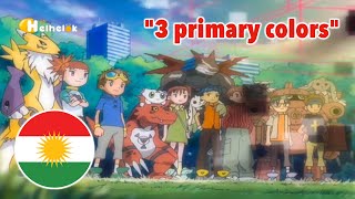 Digimon Tamers quot3 primary colors Insert songquot  Kurmanji Kurdish [upl. by Satsok]