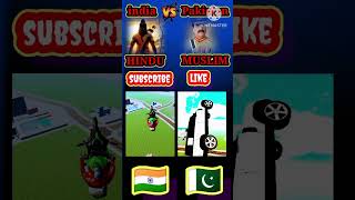 Indian bike game amp Indian car simulater 3d game indianbikedriving3dnewupdate [upl. by Bhatt]