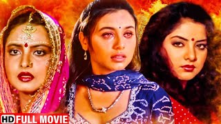 Bichhoo2000Full HDHindi Action MovieBobby DeolRani MukherjeeAshish VidyarthiMalaika Arora [upl. by Nnyl]