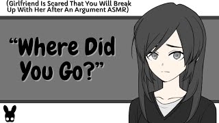 Where Did You Go After Argument ASMR [upl. by Okiram]