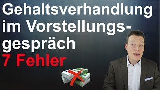 DAS machen Bewerber in der Gehaltsverhandlung falsch Vorstellungsgespräch [upl. by Goulden]