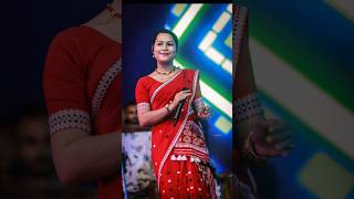 Guwahati Chariali 😍 Papori Gogoi ll Live Perform ll Dudhnoi 2024 [upl. by Eirameinna]