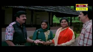 Garshom  Malayalam Full Movie  Urvashi  Murali  Madhu  Siddique [upl. by Albert]