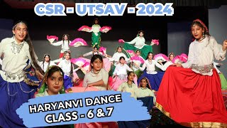 CHRIST SCHOOL RAJOURI  UTSAV 2024  HARYANVI DANCE [upl. by Kacerek]