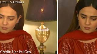 Maa Nahi Saas Hoon Main Episode 106 Teaser  Reviews  15th February 2024  HAR PAL GEO DRAMA [upl. by Anahsohs119]