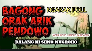 BAGONG LUCU RA BAR BAR DALANG KI SENO NUGROHO [upl. by Rutter]