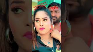 अहीर ke lakir parmod parmi new bhojpuri song ahir ahiran babu full Manibabu1433 dj 😈😈 [upl. by Jarietta175]