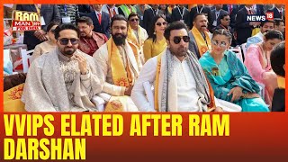 Ram Mandir Pran Pratishtha  Indian Celebrities Elated After The Darshan of Ram Lalla  N18V [upl. by Naenej167]