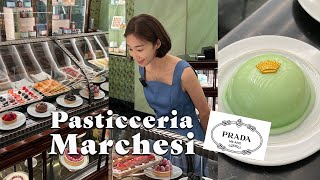 EP 99 프라다가 사랑한 디저트샵  Marchesi 1824 [upl. by Rilda]