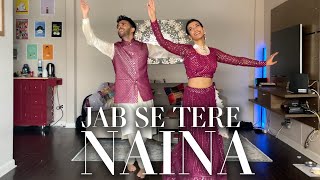 Jab Se Tere Naina  Rohit amp Aaliya  Saawariya husbandwife  Ranbir Kapoor  Dance [upl. by Ainerol772]