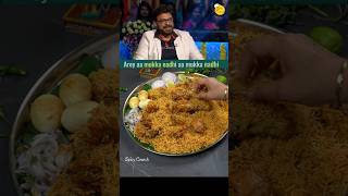 venkatesh chickenbiryani chickenpulao foodie chiranjeevi ranadaggubati [upl. by Polik]