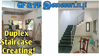 Making of Duplex house  Renovation in thoraipakkam chennai  duplex conversion [upl. by Latnahs]