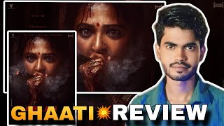 Ghaati Official Teaser Review 💥 Ghati Movie in Hindi  Ghaati Movie Trailer [upl. by Eidnar]