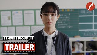 Sensei’s Pious Lie 2024 先生の白い嘘  Movie Trailer  Far East Films [upl. by Baillie]