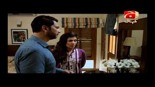 Dekho Chand Aaya  Episode 22  Geo Kahani [upl. by Nalced]