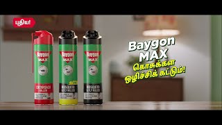 New Baygon Max Mosquito Killer  With Double Nozzle Technology  Tamil [upl. by Halimaj]