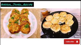 Chicken Vegetable Cutlus  Tikiyan  Ayesha Javed Recipe  fyp  trending [upl. by Royce]