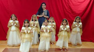 Maiya Yashoda Kids Dance Hema Tavsalkar [upl. by Etnuad]