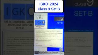 IGKO 2024 Class 9 Set B Question Paper [upl. by Halverson836]