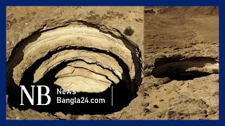 Yemens mysterious Well of Hell  Barhut Well Hadhramaut [upl. by Chubb]