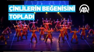 Anadolu Ateşi Çinlilerin Beğenisini Topladı [upl. by Yahsed]