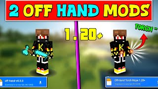 Off Hand Mod for Minecraft 120 amp Off Hand Torch Mod for Minecraft 120 😱  Pocket  Bedrock [upl. by Yobybab145]