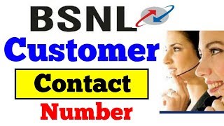 bsnl customer care number new  how to contact bsnl customer care [upl. by Rett]