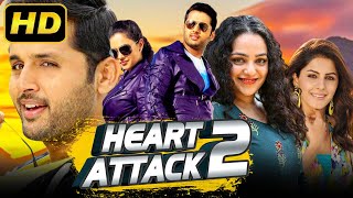 Heart Attack 2 Gunde Jaari Gallanthayyinde रोमांटिक हिंदी डब मूवी  नितिन नित्या मेनन ईशा तलवार [upl. by Salita]