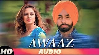 Awaaz By Kamal Khan Slowed  Reverb Qismat Mainu lageya Allah ne awaaz maari [upl. by Kippie]