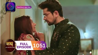 Nath Krishna Aur Gauri Ki Kahani  Full Episode 1051  18 September 2024  dangaltv [upl. by Refanej59]