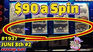 9 Line Slots Jackpot🤩 Triple Lucky 7 Triple Double Stars Slot Max Bet 90 at Pala Casino [upl. by Maryann]