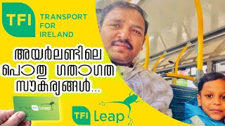 Leap Card Transport for Ireland Public Transport Ireland Malayalam Vlog [upl. by Judah]