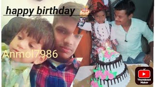 Happy Birthday to you Purvee anmol7986 🎂🎂👑👍👍☺️☺️ [upl. by Aitnahc]