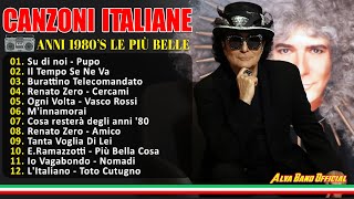 Le Migliori Canzoni Italiane degli Anni 80  Musica Italiana Anni 80 Playlist  Best Italian Music [upl. by Arahc]