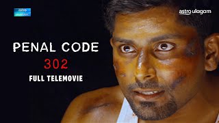 Penal Code I Vaanavil Full Telemovie [upl. by Nudnarb]