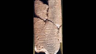 The Worlds Oldest Surviving Music from circa 1950 BC [upl. by Notelrac]