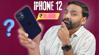 I bought ₹ 15000 Refurbished iPhone 12  Scam or Not [upl. by Angelia]