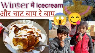 Suddenly reach our local market todayदेखये हमारे साथ हमारी मार्केट और अमावस्या पूजाindianvlogger [upl. by Gierk116]