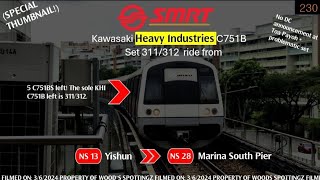 Kawasaki Heavy Industries  C751B set 311312 ride from Yishun to Marina South Pier [upl. by Algy]