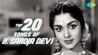 BSarojadevi  Top 20 Songs  P Susheela  S Janaki  கன்னடத்து பைங்கிளி  HD Tamil Audio Jukebox [upl. by Yssim]