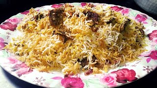 Hyderabadi mutton biryani recipeHyderabadi mutton dum biryani [upl. by Theola]