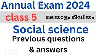 class 5 social science MM annual exam question paper with answers 202223 class 5 annual exam [upl. by Balbinder]