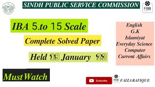 IBA 5 to 15 Scale Solved Mcqs Paper   IBA STS Past Papers [upl. by Barstow]