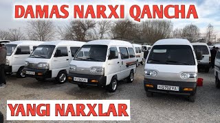 YANGI NARXLAR DAMAS NARXI 2023 SAMARKAND MOSHINA BOZORI САМАРКАНД МОШИНА БОЗОРИ 2023 Shexroz tv [upl. by Aryc]