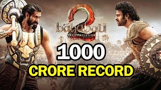 Baahubali 2 To ENTER 1000 Crore Club Soon  FIRST Indian Film [upl. by Baerman]