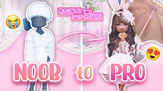 DRESS TO IMPRESS TIPS AND TRICKS TO MAKE BETTER OUTFITS OUTFIT HACKS AND IDEAS  roblox ♡ [upl. by Lattimer]