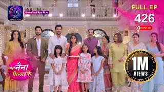 Tose Nainaa Milaai Ke  Last Episode 426  Dangal TV [upl. by Hedwiga727]