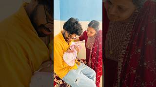 Praveen mrudula baby🥰❤️😍praveenmrudula babyboy pregancy pranavkochu praveenpranav [upl. by Aihsein]